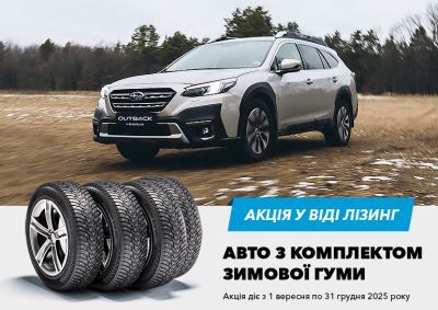 ВИДИ ЛИЗИНГ